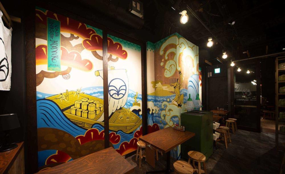 スタンド JAPA SOBA HANAKO 丸の内店