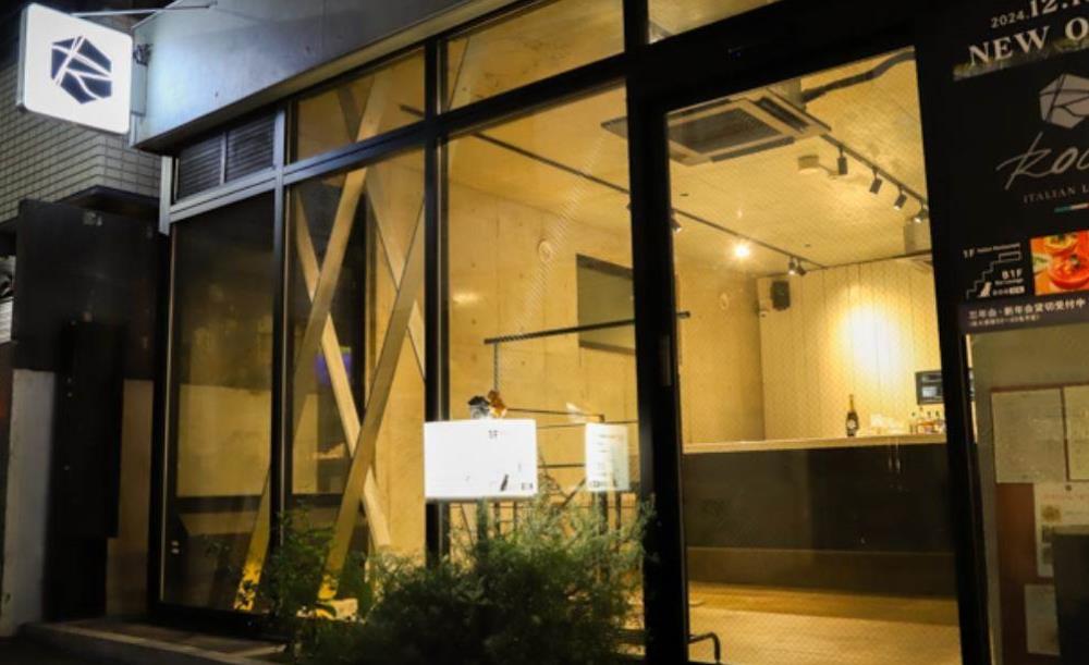 ROCA ITALIAN LOUNGE
