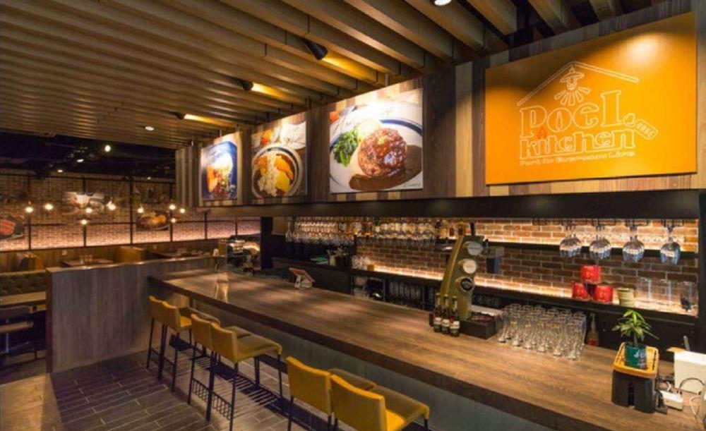 PoeL kitchen 高槻店