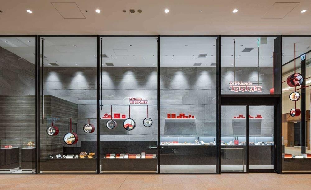 La Patisserie TEISHABA