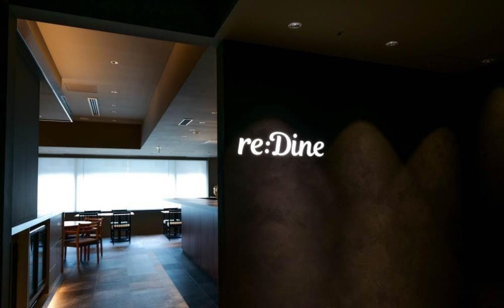 re:Dine 日本橋室町