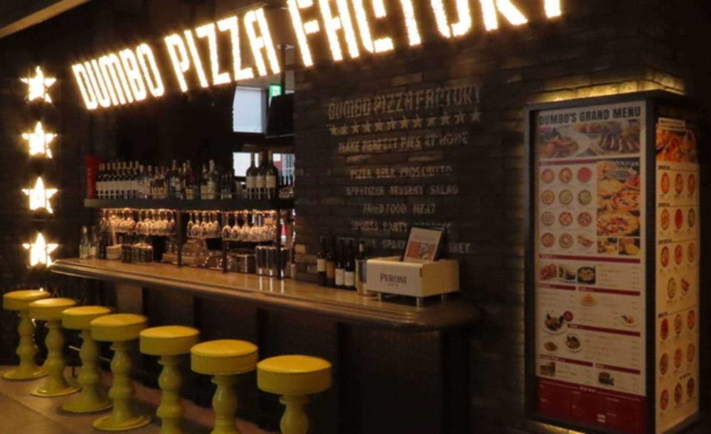 DUMBO PIZZA FACTORY 横浜