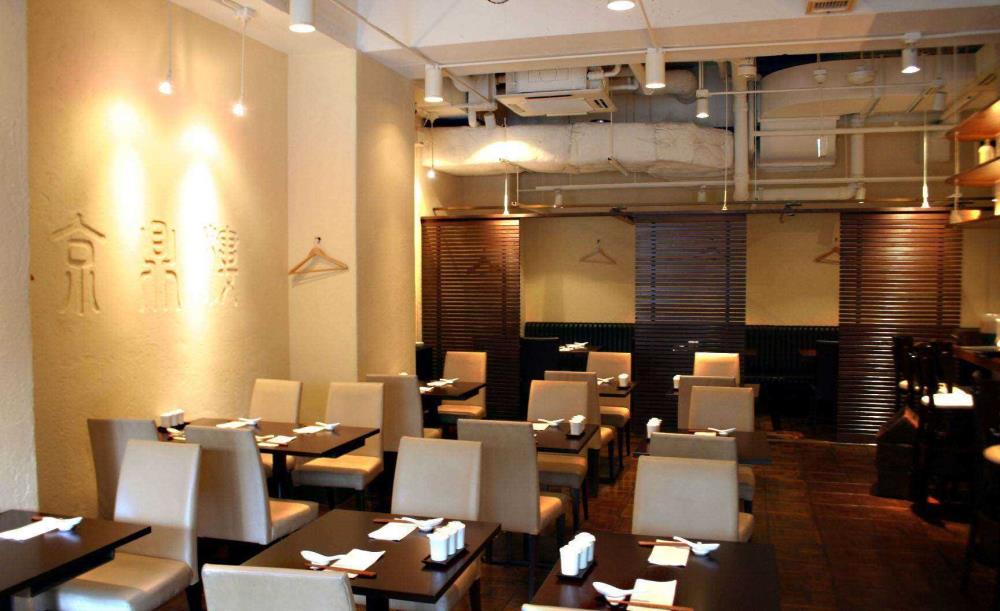 京鼎樓 恵比寿本店_2