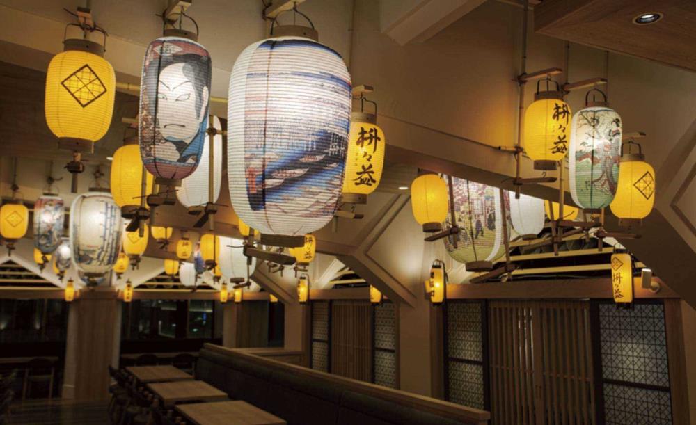 和食ビヤホール 枡々益 銀座七丁目店_4