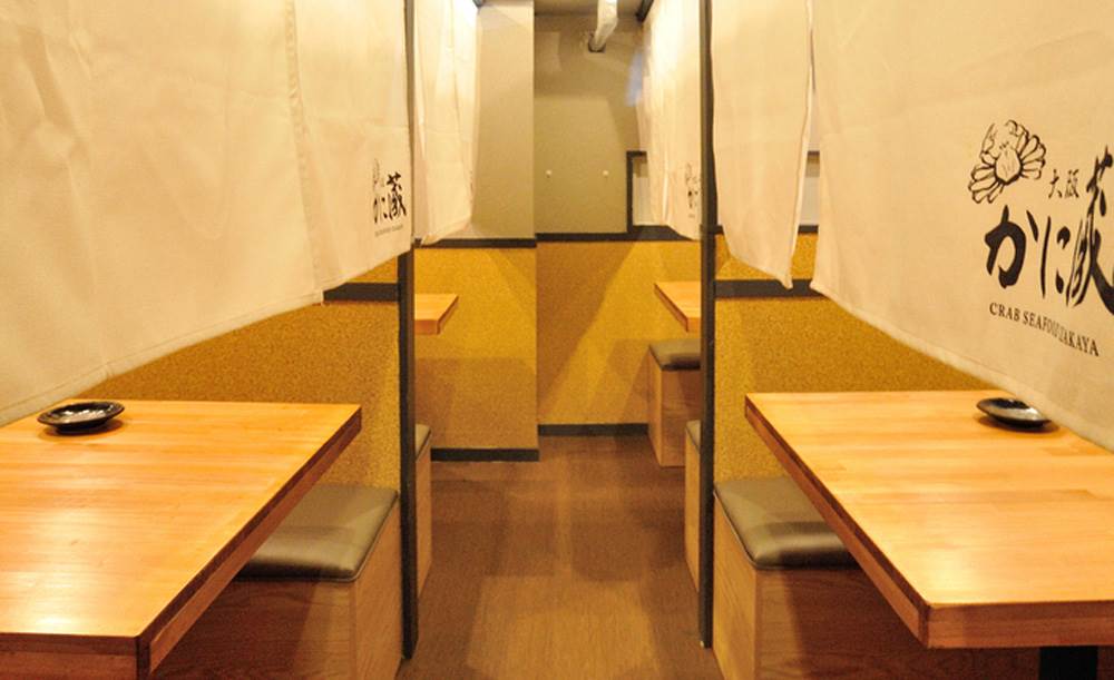 大阪かに蔵 梅田店