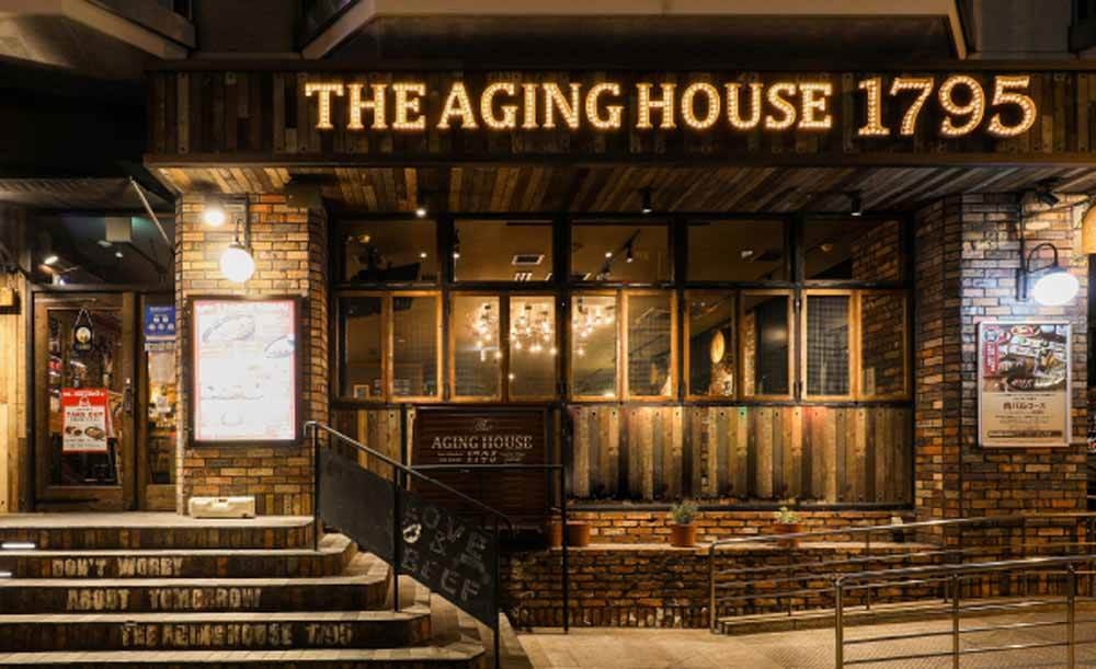 THE AGING HOUSE 1795 堂島