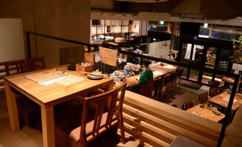 やくぜん酒場 甘草