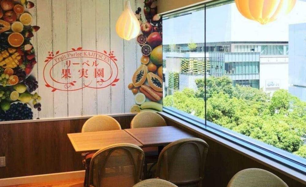 果実園リーベル 横浜ランドマークプラザ店