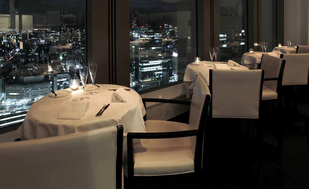 AUXAMIS TOKYO
