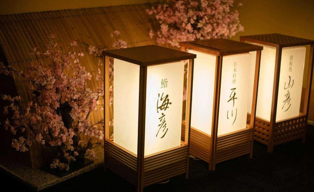 鮨｢海彦」／ホテルメトロポリタン エドモント_3