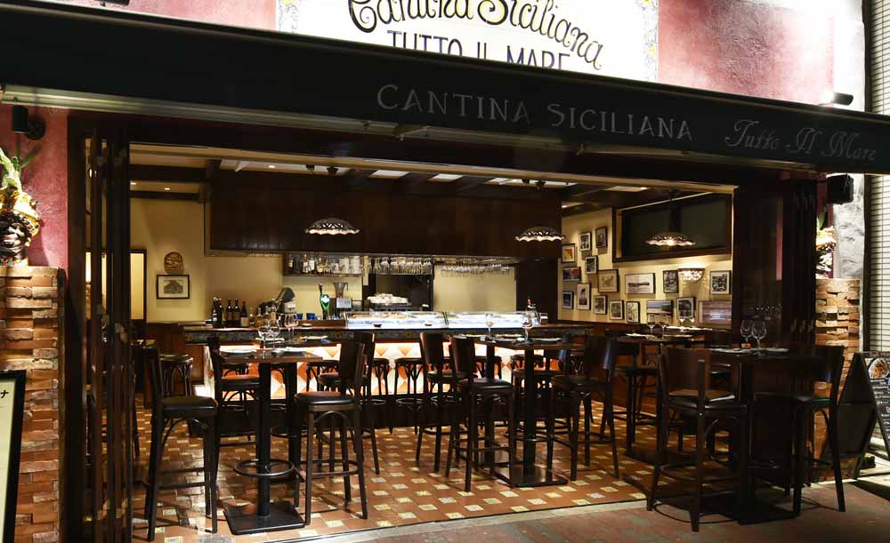 cantina siciliana TUTTO IL MARE