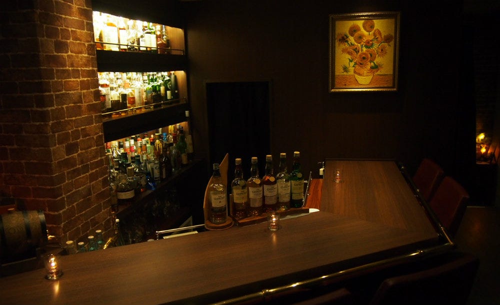 Bar gravity