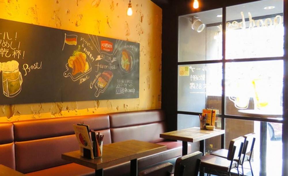 SCHMATZ BEER DINING KANDA