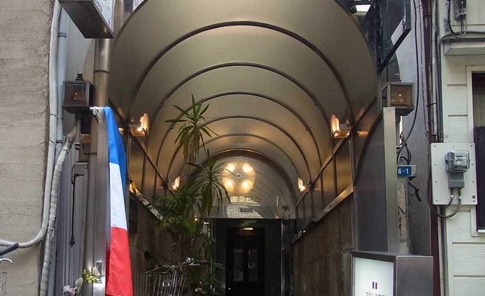 Bistro COLORIS_4