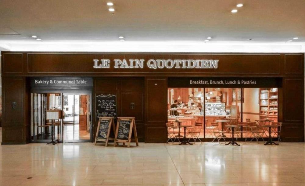 Le Pain Quotidien 東京オペラシティ店