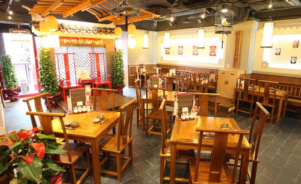 中国郷土料理 錦里