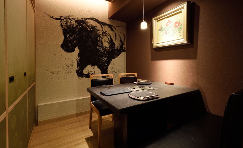 焼肉会席 舌牛 銀座店