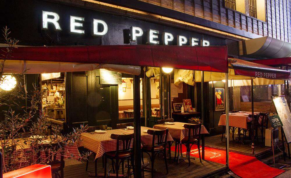 RED PEPPER 恵比寿店_2