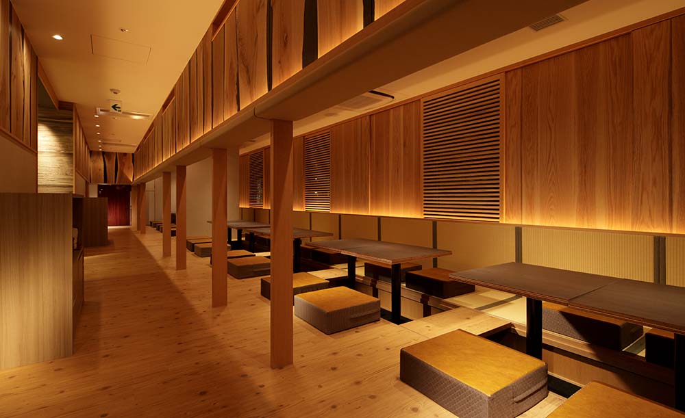 KICHIRI 天王寺店