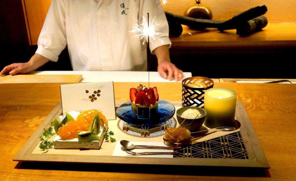 外苑前 僖成（旧店名　日本料理 僖成）_3