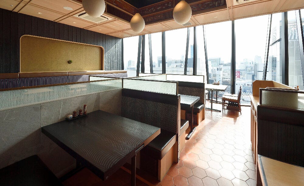 鳥と手打ち蕎麦 とり数寄 東急プラザ銀座店