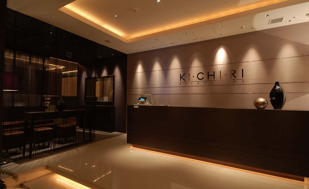 KICHIRI 秋葉原