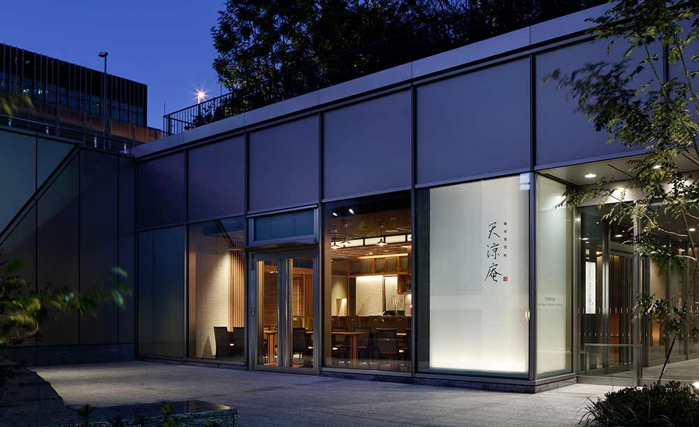 麻布箪笥町 天涼庵