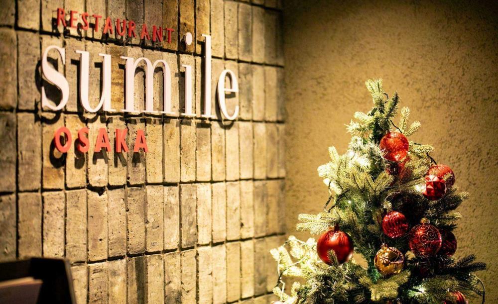 レストラン sumile OSAKA_3