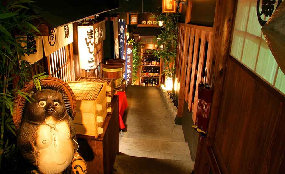 蒸し屋清郎 渋谷