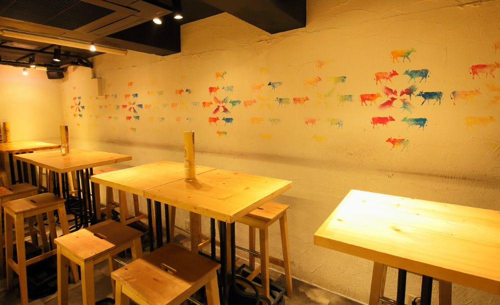 肉バルSHOUTAIAN 渋谷店