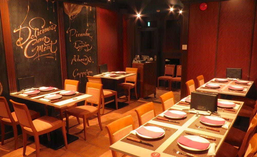 シュラスコレストラン ALEGRIA GINZA