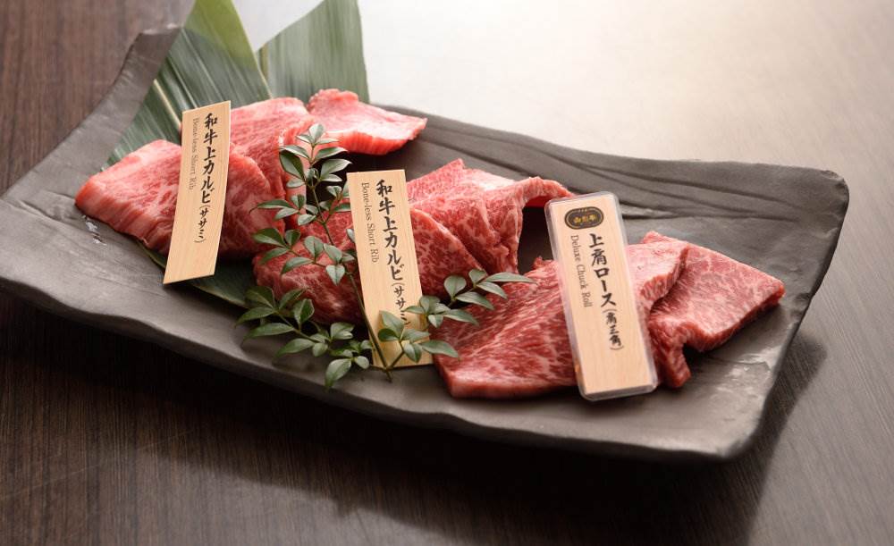 和牛焼肉 土古里 浅草店_4