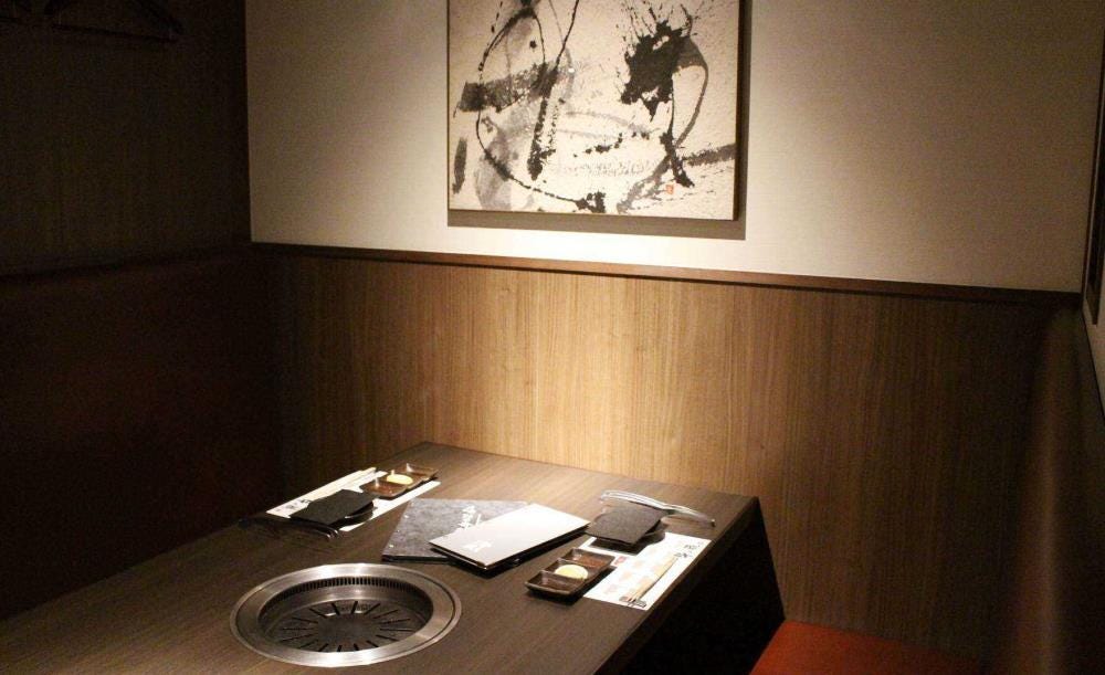 薩摩 牛の蔵 大門店_2