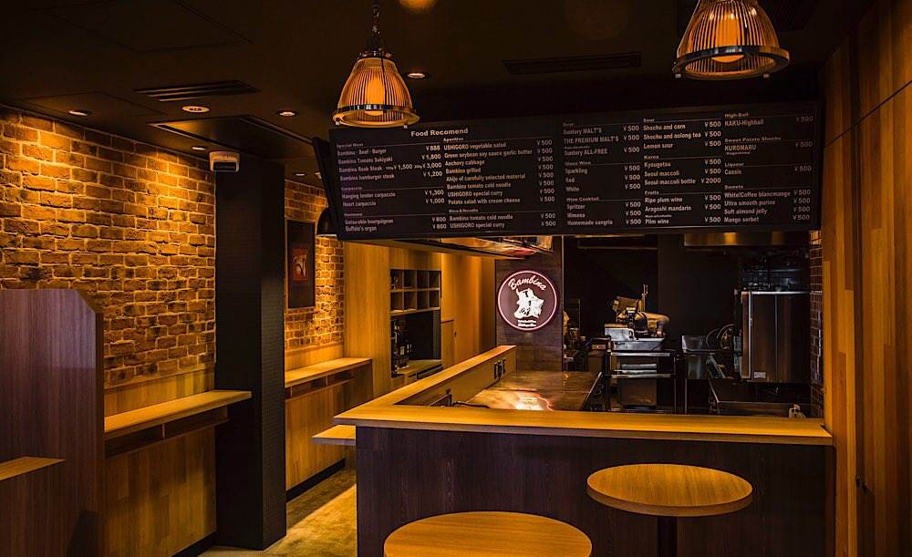 うしごろバンビーナ 渋谷店