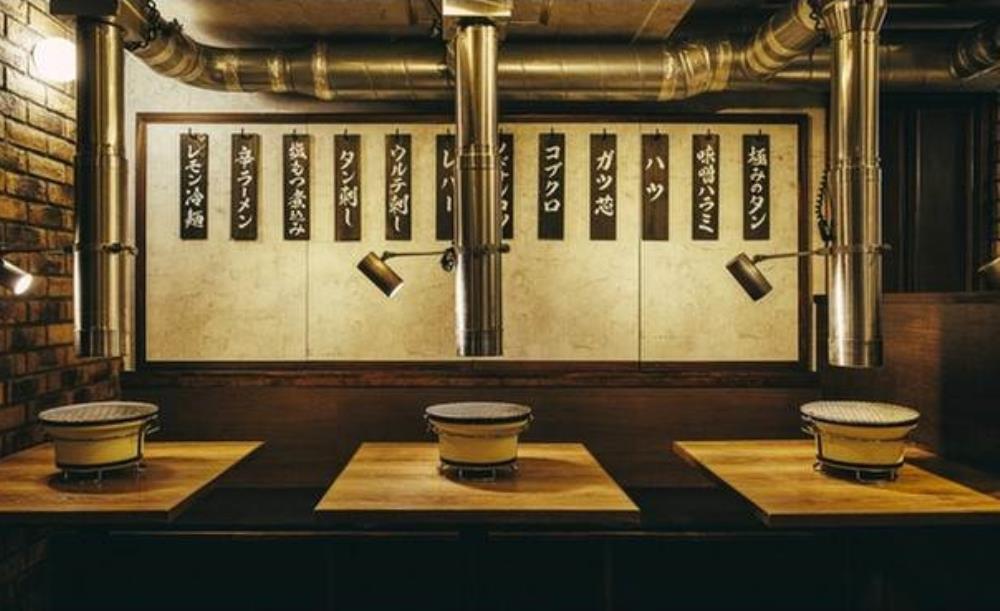 炭火焼肉ホルモンうしごろ　中目黒店（旧店名：うしごろバンビーナ・カルボーネ 中目黒）