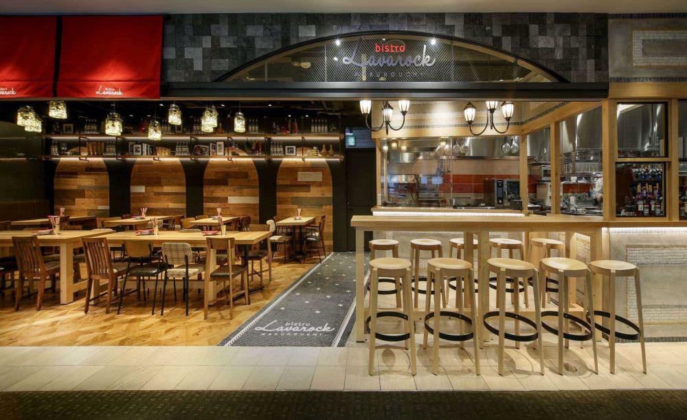 Bistro LAVAROCK Marunouchi
