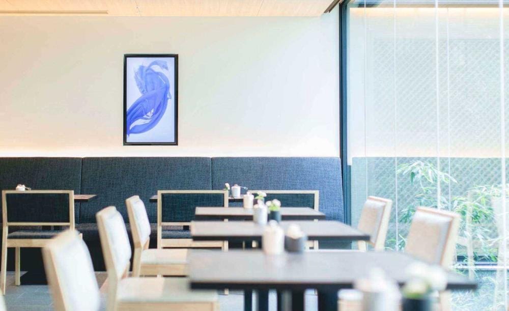TEA AND BAR／THE THOUSAND KYOTO