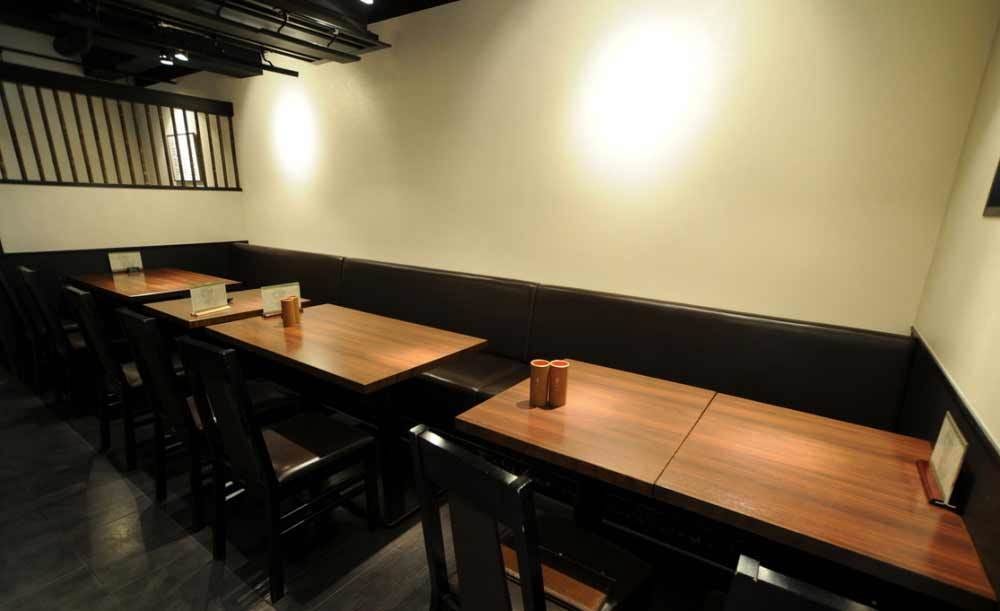 串亭 二子玉川柳小路店
