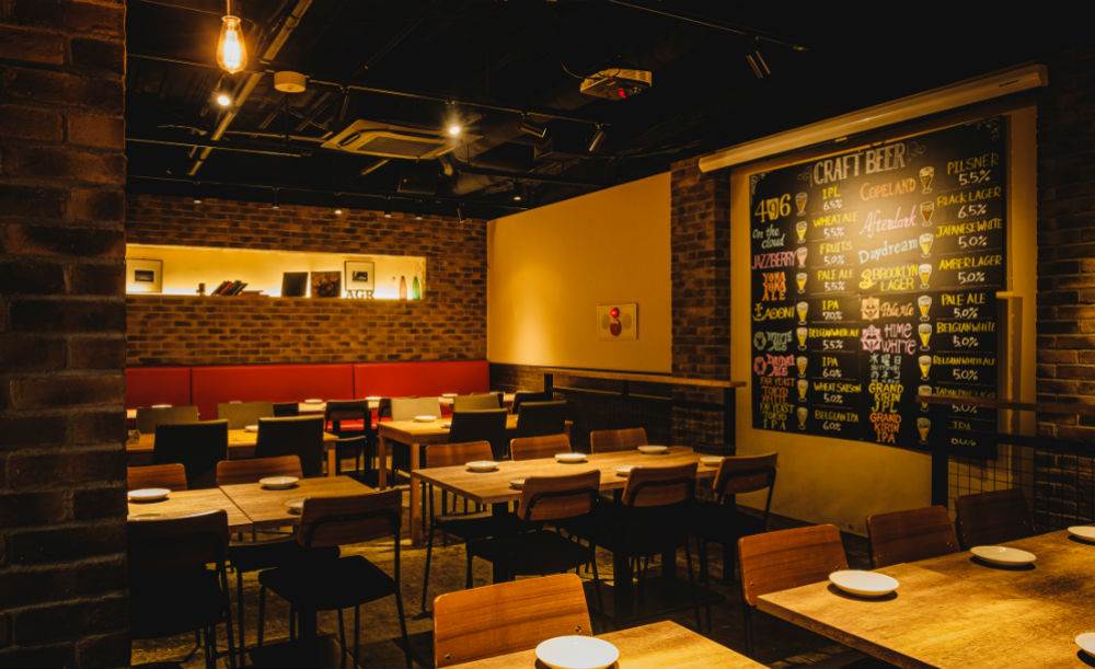AGaRu ～アガル～ 本厚木駅前店