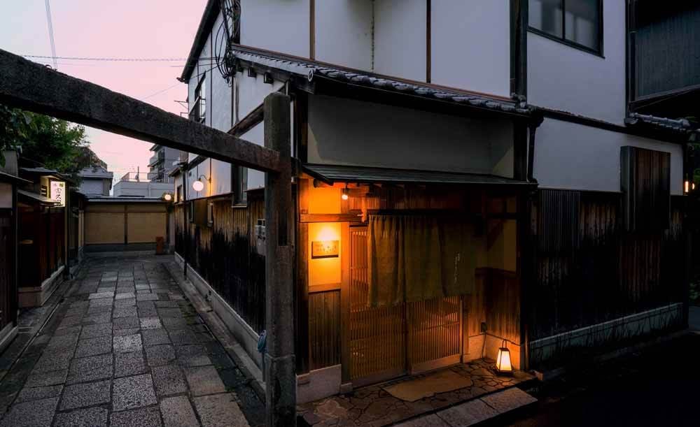 京料理 直心房 さいき_2