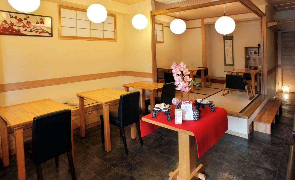 茶房松緒