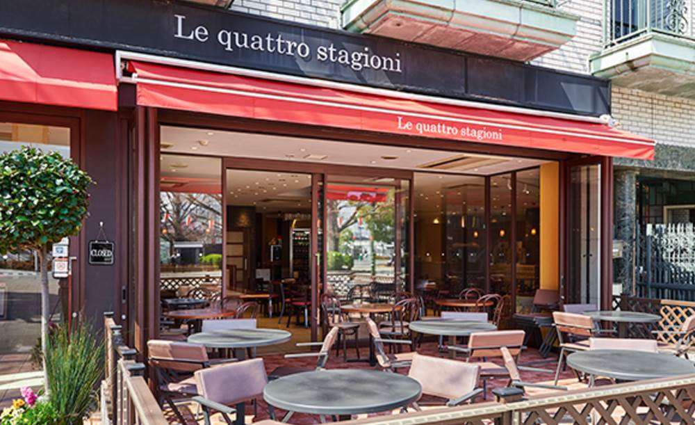 Le quattro stagioni グリーンパーク