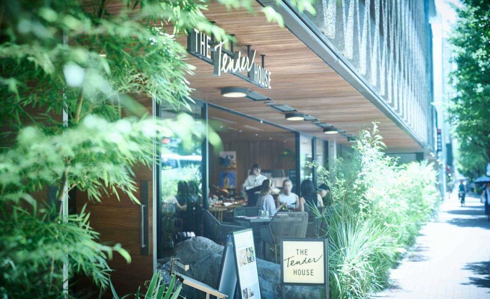 THE Tender HOUSE DINING