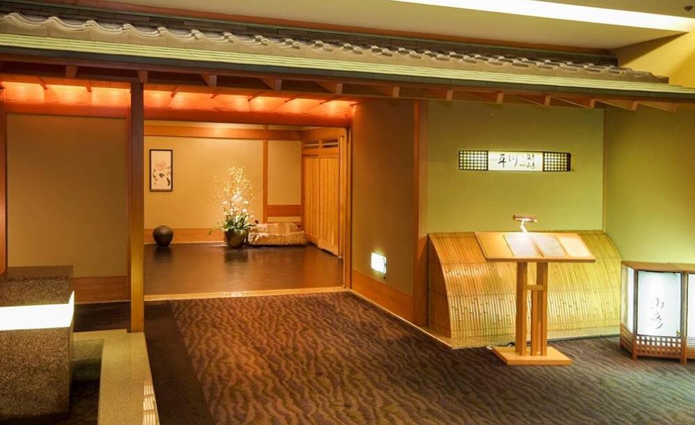 日本料理 「平川」／ホテルメトロポリタン エドモント
