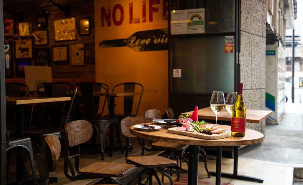 MEAT&WINE WINEHALL GLAMOUR 新橋