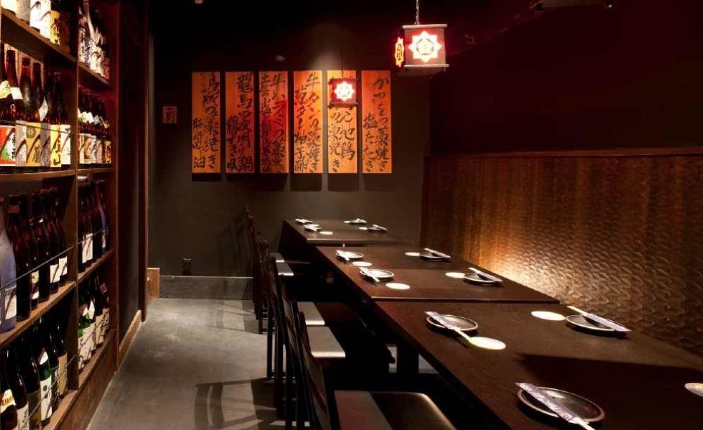 わらやき屋 龍馬の塔