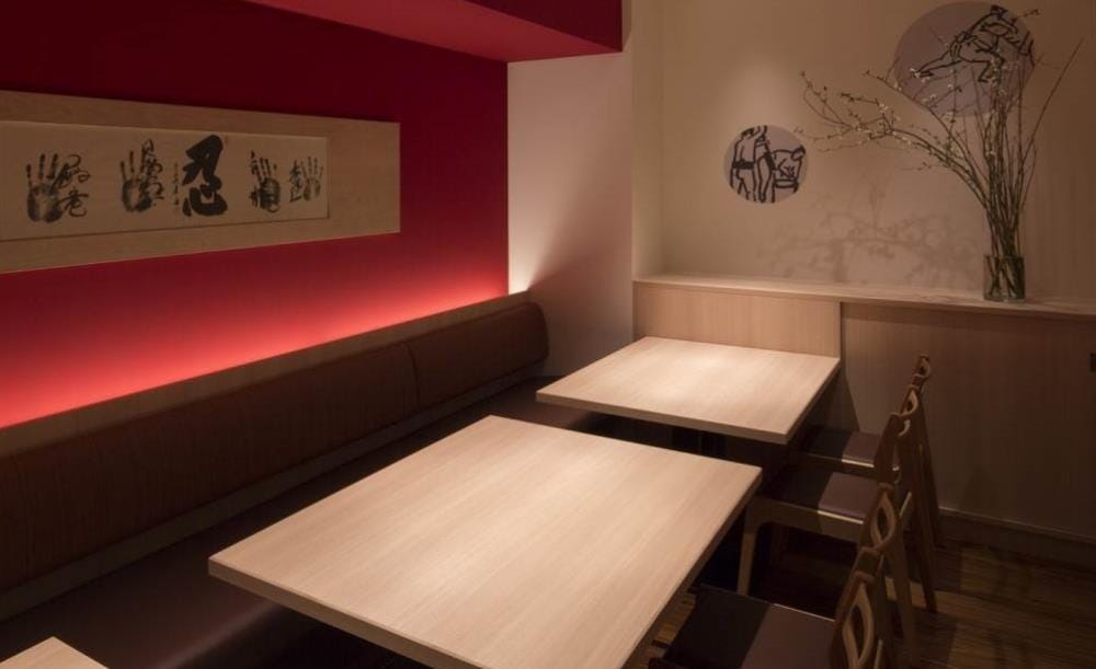 ちゃんこ霧島 両国江戸NOREN店