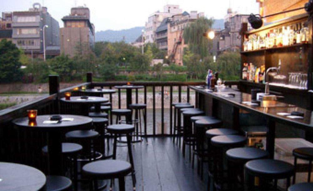 BAR ATLANTIS