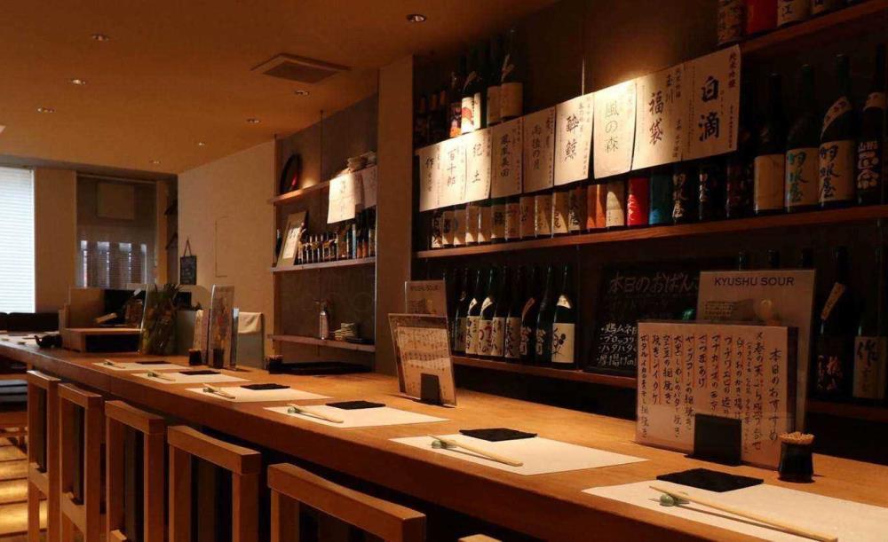 美酒嘉肴せん