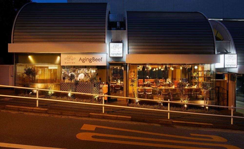 熟成和牛焼肉エイジング・ビーフ 飯田橋神楽坂店_3